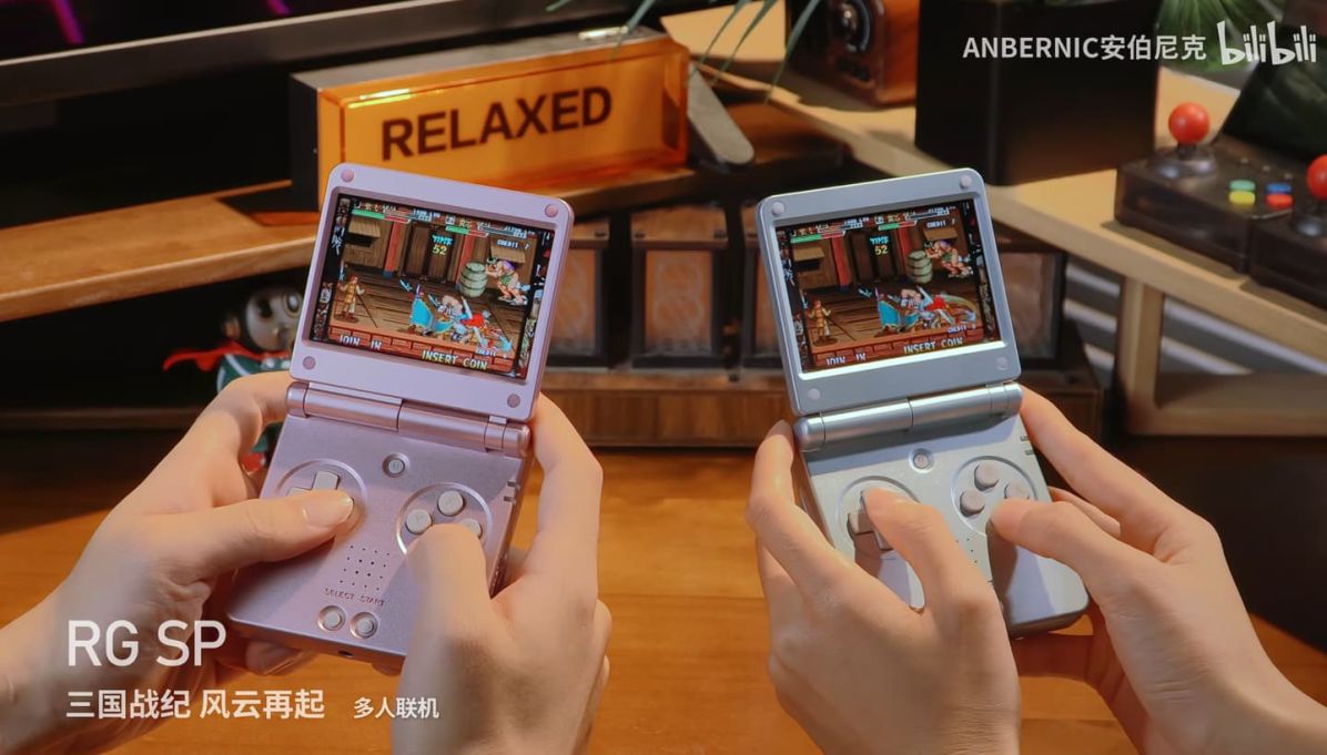 Anbernic RG SP: складная ретроконсоль за $65 с эмуляцией вплоть до PSP