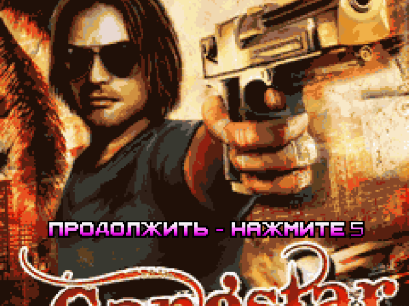 Gangstar3-MiamiVindication