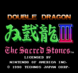Double Dragon III: The Sacred Stones