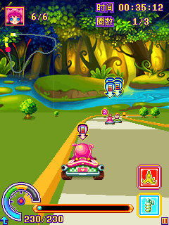 Magic karting