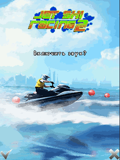 Jet Ski Racing 2 